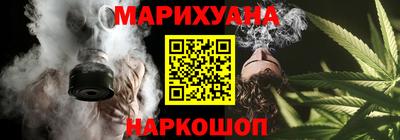 таблы Краснокаменск