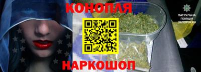 таблы Краснокаменск