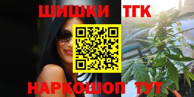 трава Кулебаки