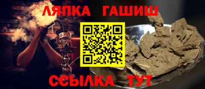 mdpv Кумертау