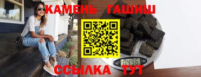 ГАЛЛЮЦИНОГЕННЫЕ ГРИБЫ Кунгур