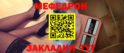 бошки Краснодар