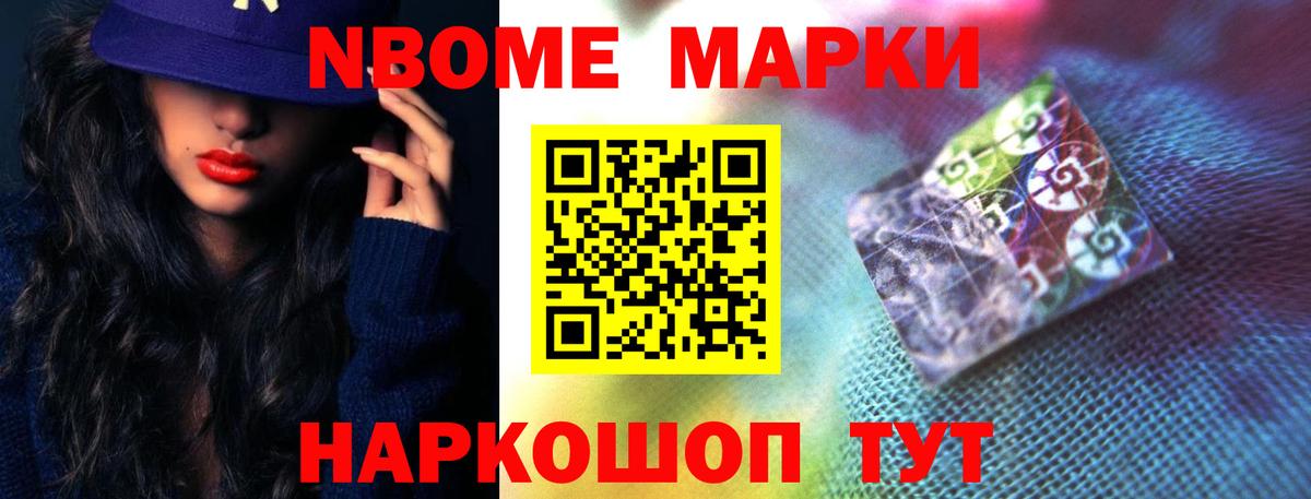 ЛСД экстази кислота Киров